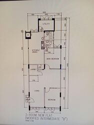 Blk 346 Teck Ghee Evergreen (Ang Mo Kio), HDB 3 Rooms #600199001